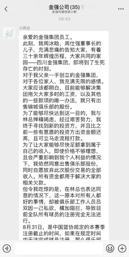 双因一己私, ue 双因一己私, ue