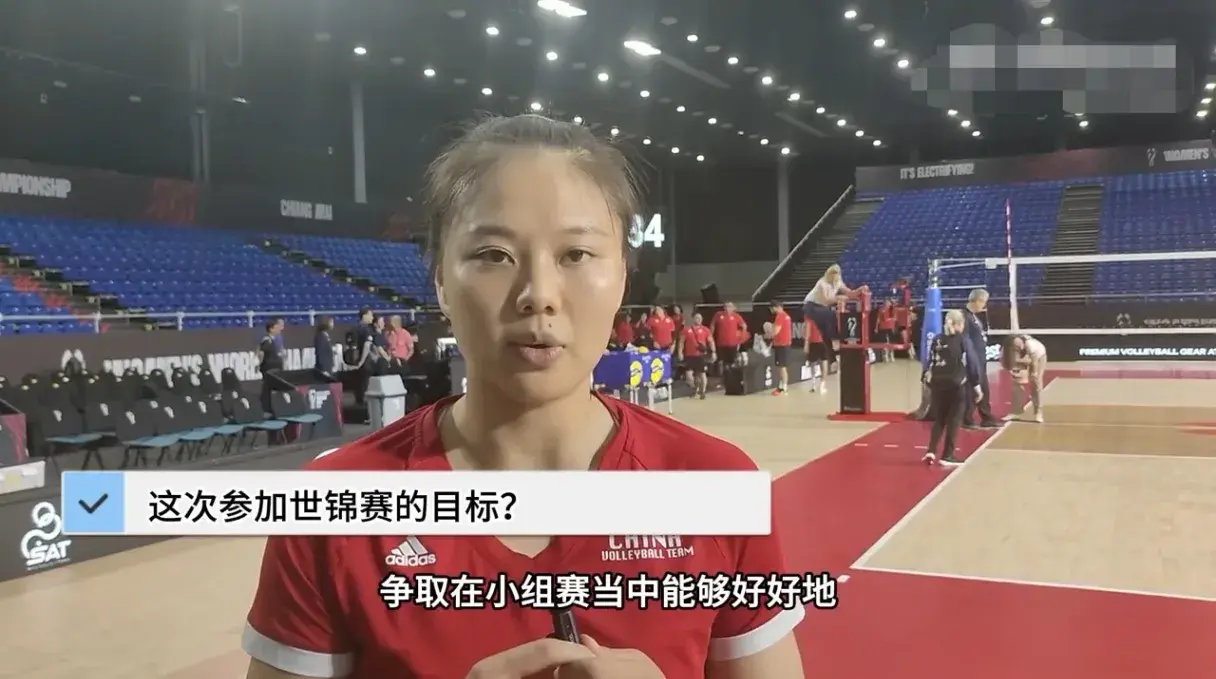 不过根据最, 是世锦赛扩, 赵勇能否换