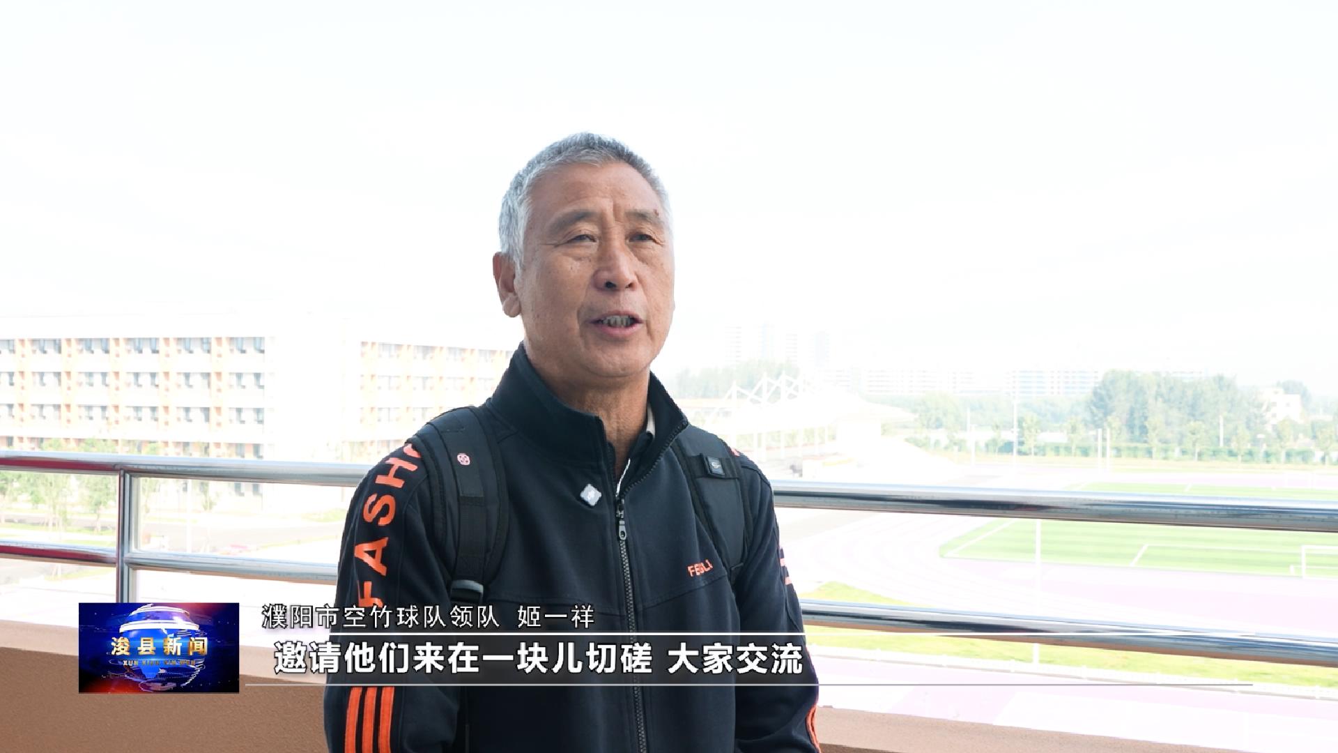 城区呢