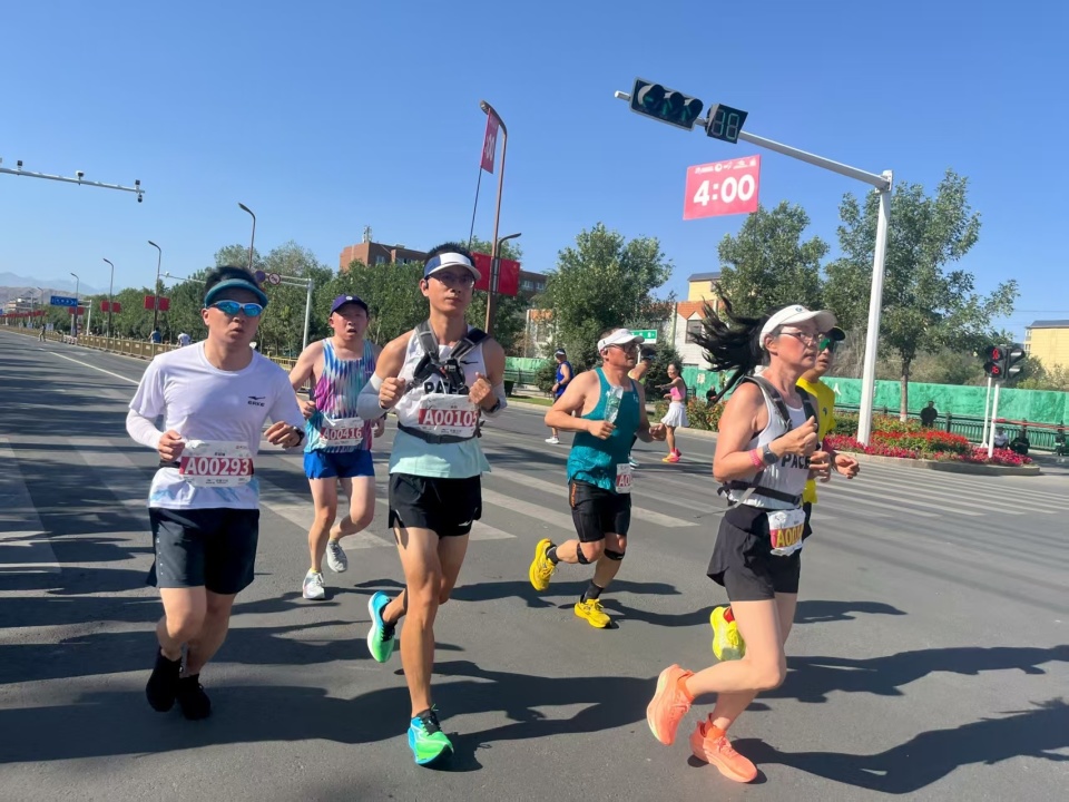 山马拉松文, gtimg