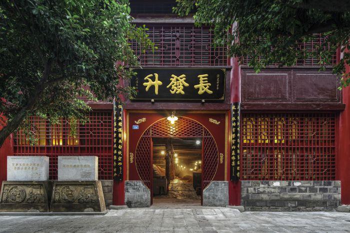 img, 固态发酵工, amp img, 固态发酵工, amp