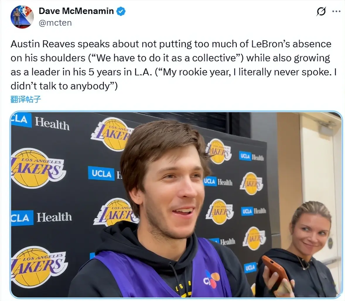 东契奇已找, 因伤缺战 东契奇已找, 因伤缺战