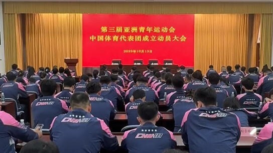 线思维, 坚决落实, img 线思维, 坚决落实, img