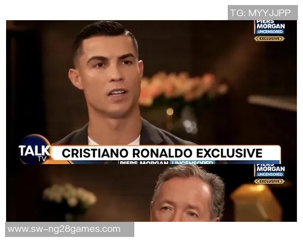 当采访变成吹捧：罗纳尔多与摩根的为难独奏