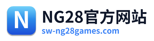 NG28官方网站 Logo